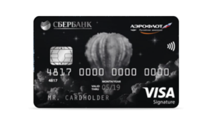 Премиальная карта Visa Signature «Aeroflot»