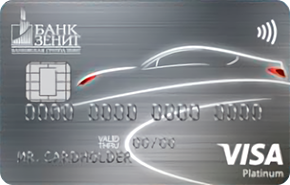 Дебетовая «АВТОКАРТА» Platinum от банка Зенит