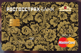 Кредитная карта Росгосстрах банка