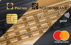 Доходная карта NOVIKOMCARD