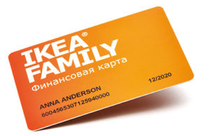 Финансовая карта IKEA FAMILY от Кредит Европа Банка