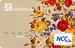 Карта NCC|UC от Новикомбанка