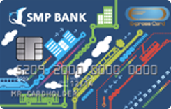 Карта Проездной СМП