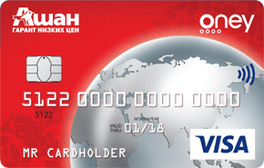 Карта с овердрафтом Ашан Visa Classic от Кредит Европа Банка