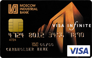 Кредитная карта Visa Infinite от Московского индустриального банка