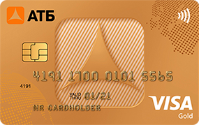 Visa Gold «Кошелек» от Азиатско-Тихоокеанского банка