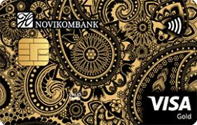 Visa Gold от Новикомбанка