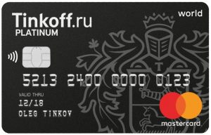 Дебетовая карта Tinkoff Black