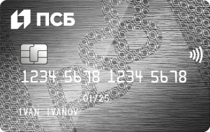 Кредитная карта «100+» Промсвязьбанка