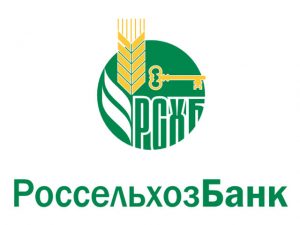 Россельхозбанк