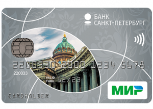 Мир Пенсионная банк "Санкт-Петербург"