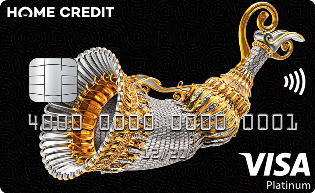 Польза Platinum от Хоум Кредит банка