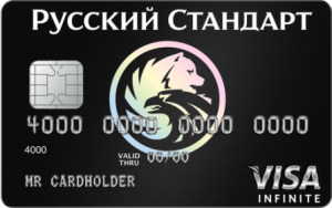 Дебетовая карта Visa Infinite от банка Русский Стандарт