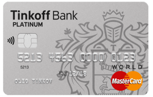 Кредитная карта Tinkoff Platinum