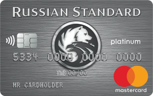 Кредитная карта Platinum Русский Стандарт