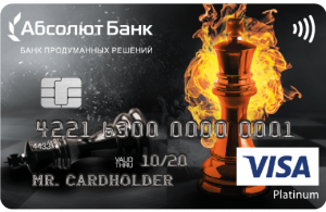 VISA Platinum Абсолют банка