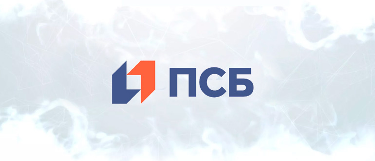 Промсвязьбанк