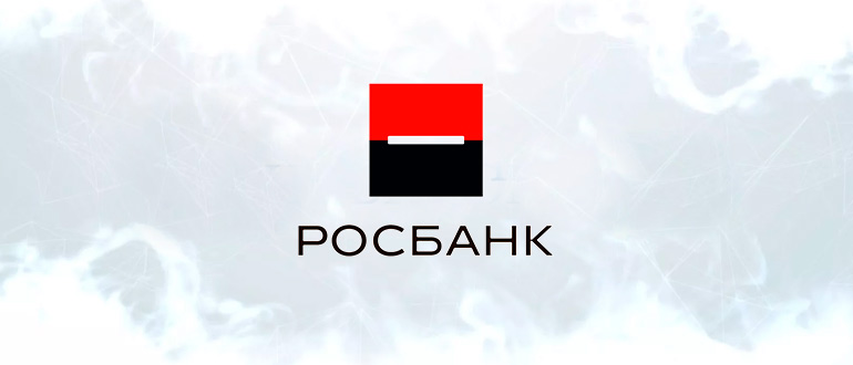 Росбанк