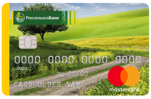 Карта хозяина от Россельхозбанка
