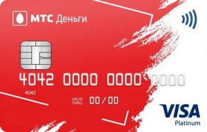 Кредитная карта «МТС Smart Деньги»